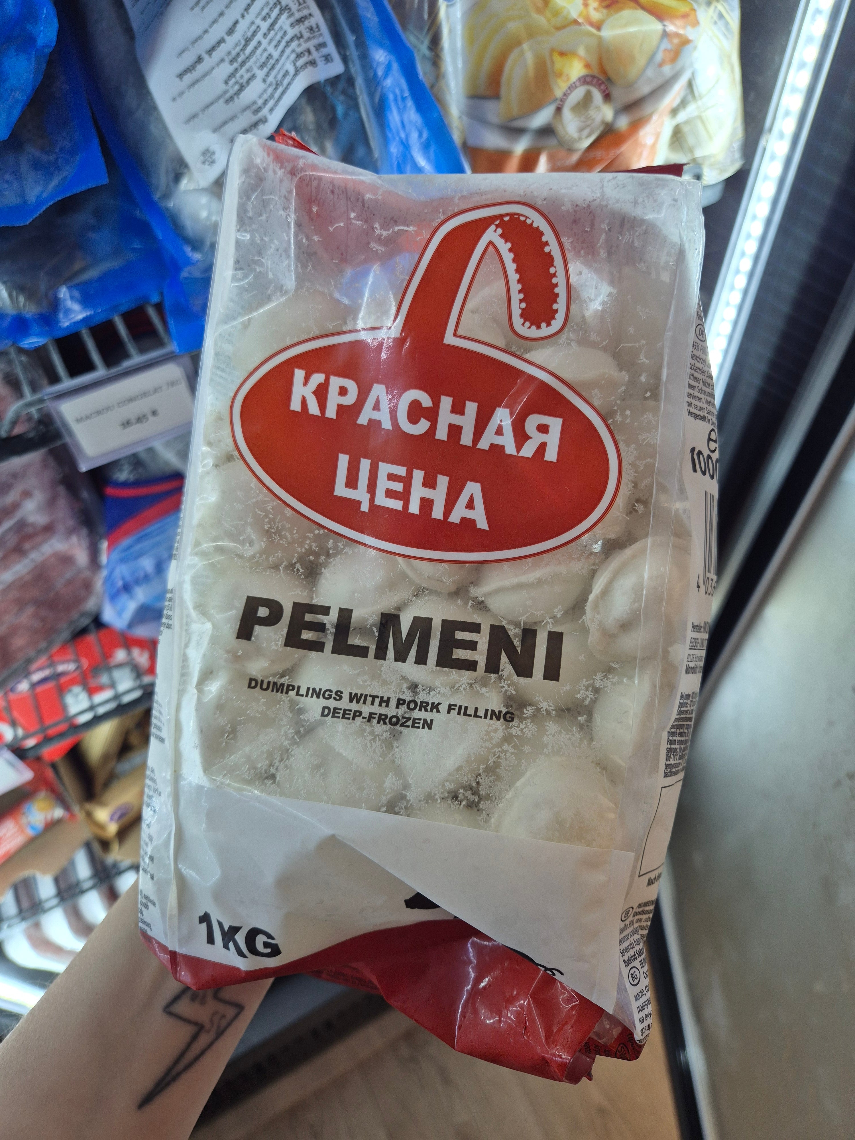 PELIMENI CARNE PORC 1KG
