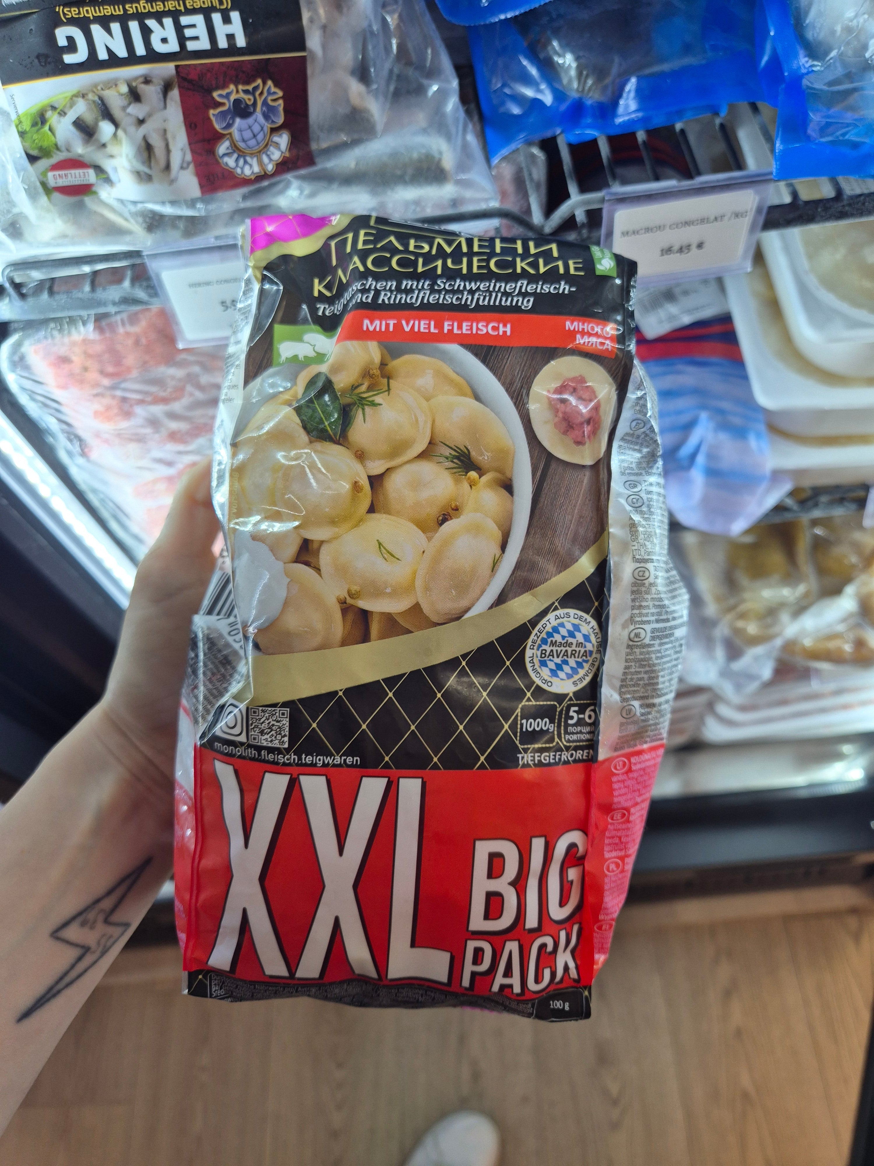 PELIMENII NEGRI XXL 1KG