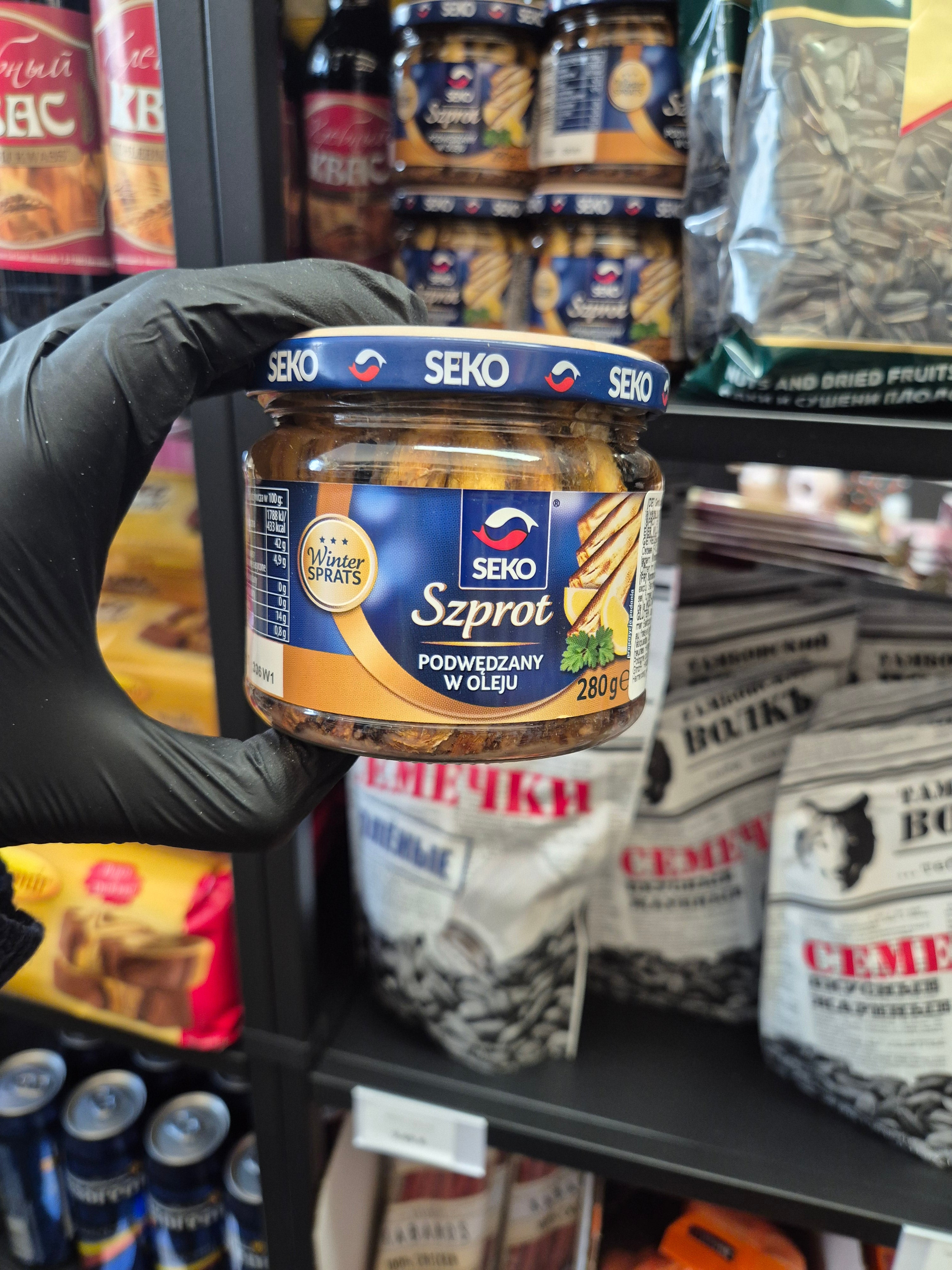SPRAT A L'HUILE 280G