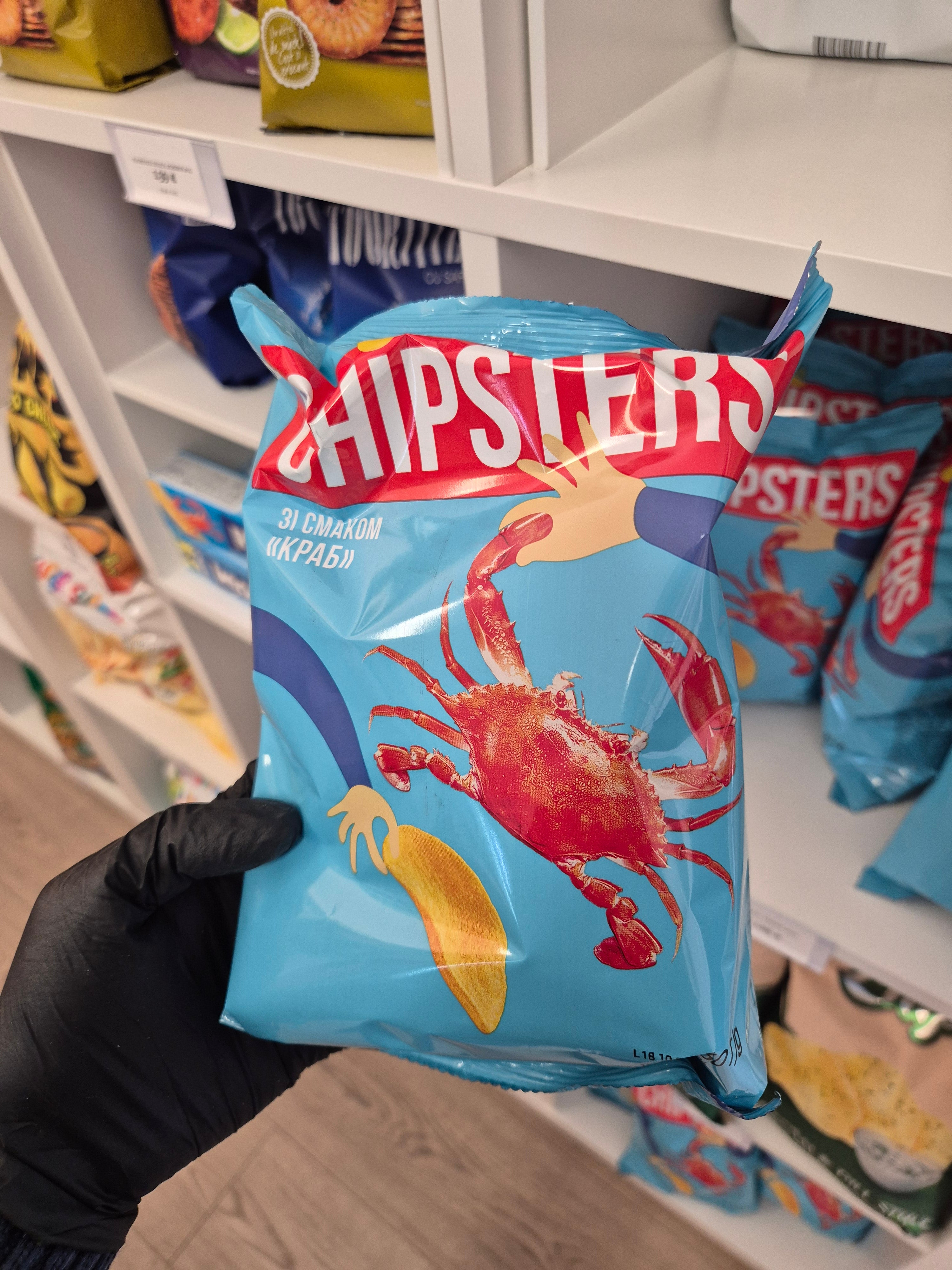 FLAT CHIPS CRABE 60G