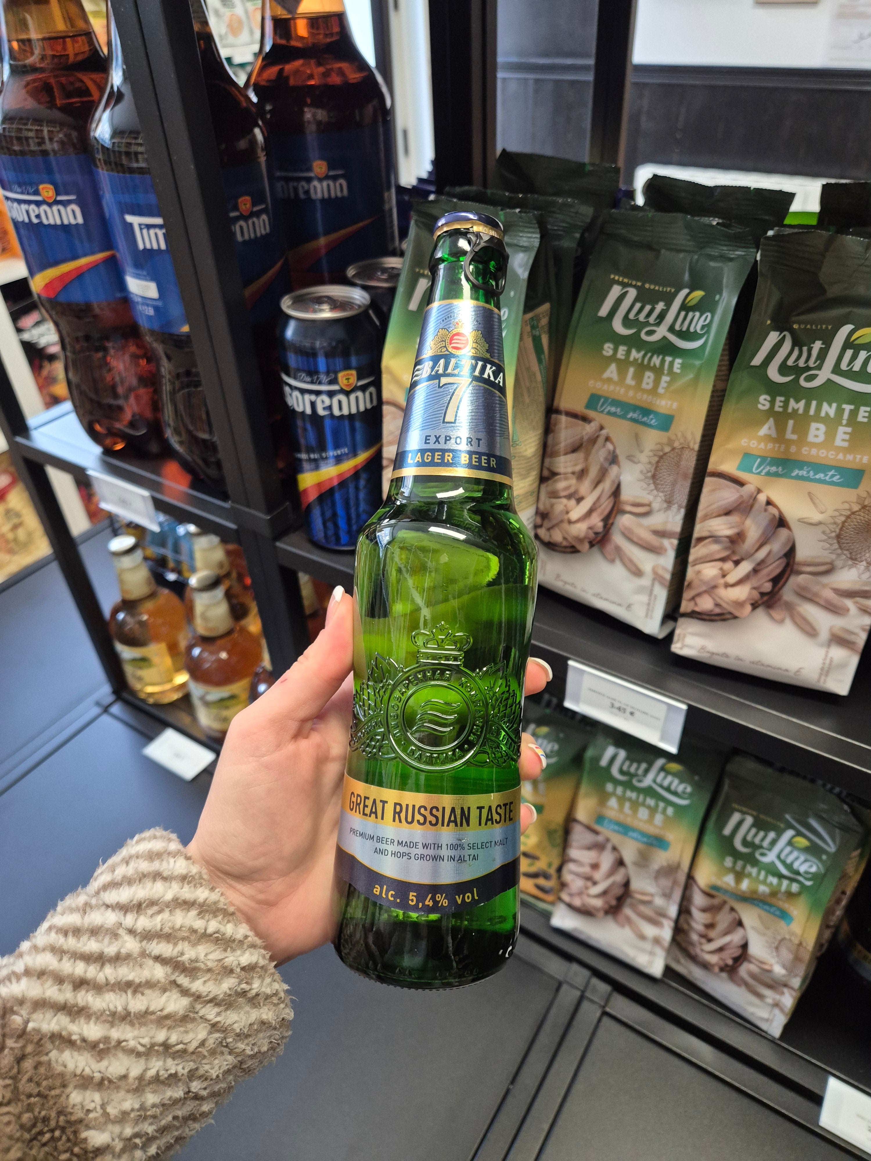 BERE BALTIKA NR 7 0.47L