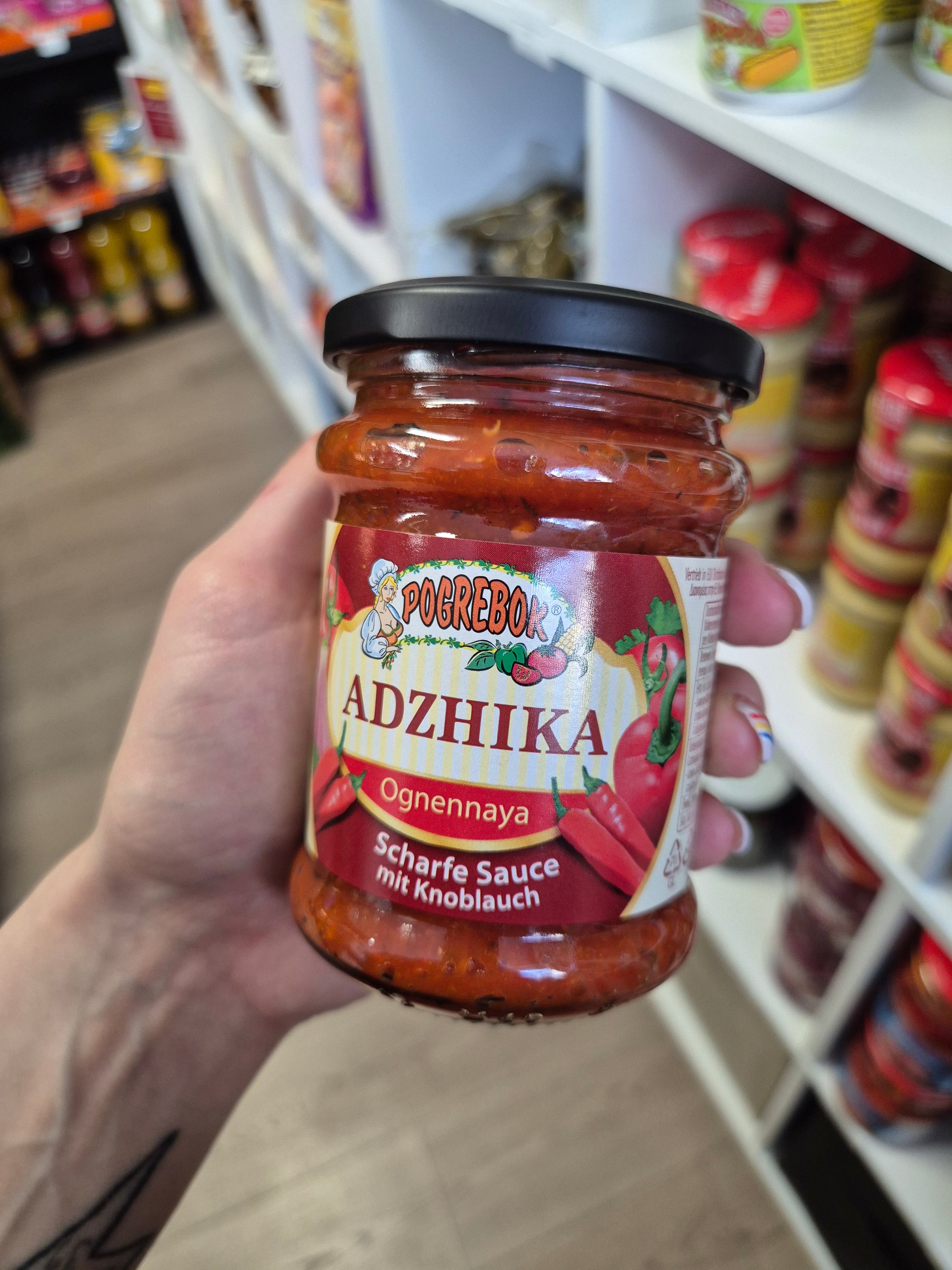 SOS IUTE USTUROI ADZHIKA 255ML